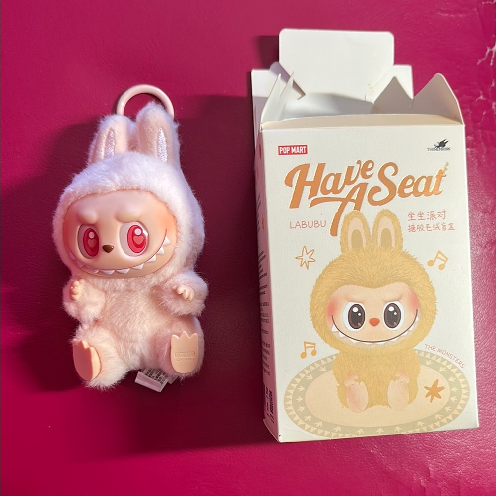 Labubu Plush Keychain with Box Dada